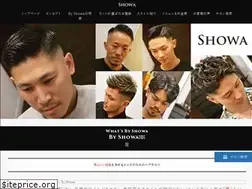 Sites similar to byshowa.com