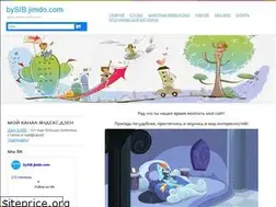 Sites similar to bysib.jimdo.com