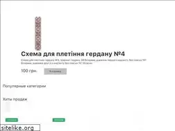 Sites similar to bysinka.com.ua