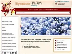 Sites similar to bysinki.ru