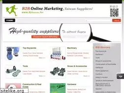 Sites similar to bysources.net