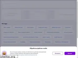 Sites similar to bystanok.by