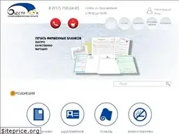 Sites similar to bystrok.ru