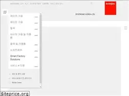 Sites similar to bystronic.co.kr