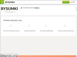 Sites similar to bysumki.by