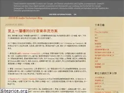 Sites similar to bysuperdac.blogspot.com