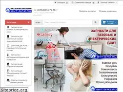 Sites similar to byt-gaz.ru