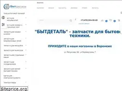Sites similar to bytdetal.ru