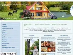 Sites similar to bytdobru.info