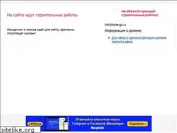 Sites similar to byte-gs.ru
