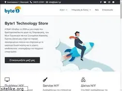 Sites similar to byte1.gr