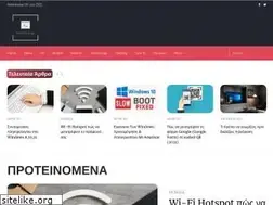 Sites similar to byteblog.gr