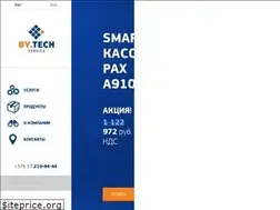 Sites similar to bytechs.by
