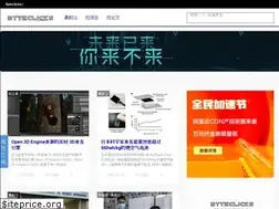 Sites similar to byteclicks.com
