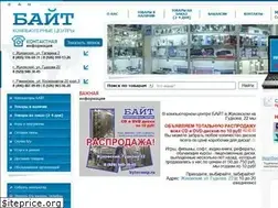 Sites similar to bytecomp.ru
