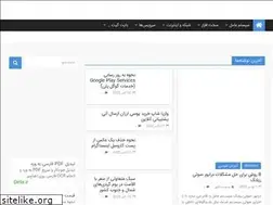 Sites similar to bytegate.io