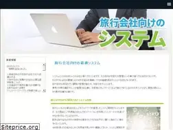 Sites similar to byteleadssolution.com