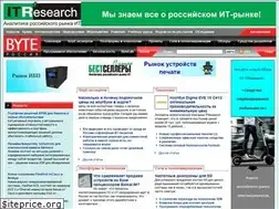 Sites similar to bytemag.ru