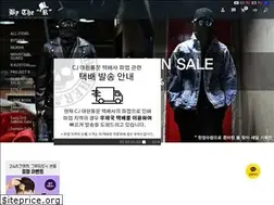 Sites similar to byther.kr