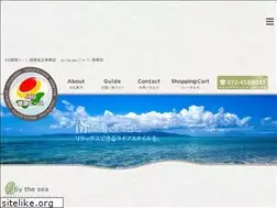 Sites similar to bythesea-japan.com