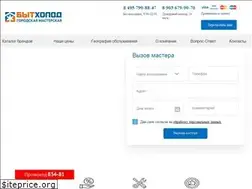 Sites similar to bytholod.com
