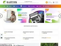 Sites similar to bytic.ru