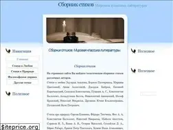 Sites similar to bytiye.ru