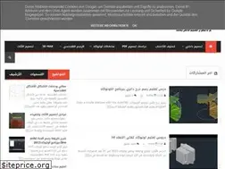Sites similar to bytna.blogspot.com