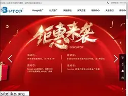 Sites similar to bytop.com.cn