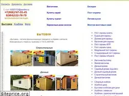 Sites similar to bytovka-cena.ru