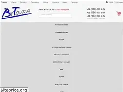 Sites similar to bytovka.net.ua