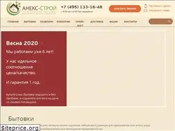Sites similar to bytovki-doma.ru