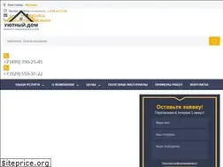 Sites similar to bytrem.ru
