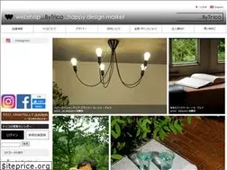 Sites similar to bytrico.com