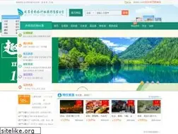 Sites similar to byts.com.cn