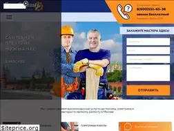 Sites similar to bytservise.ru