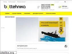 Sites similar to byttehnika.zp.ua