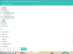Sites similar to bytwinz.ru