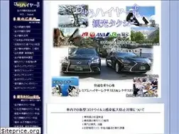 Sites similar to byuhaiya.com