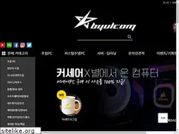 Sites similar to byulcom.com