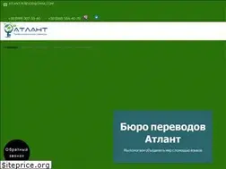 Sites similar to byuro.agency
