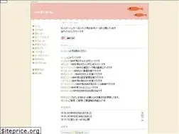 Sites similar to byuwa.com
