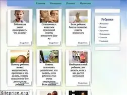 Sites similar to byvictoriaportfolio.ru