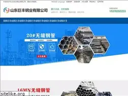 Sites similar to bywfgg.com