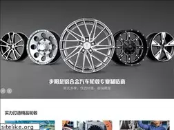 Sites similar to bywheel.com