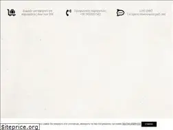 Sites similar to byzanteiko.gr