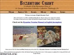 Sites similar to byzantinechant.org