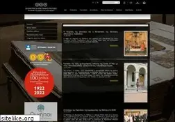 Sites similar to byzantinemuseum.gr