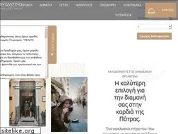 Sites similar to byzantino-hotel.gr