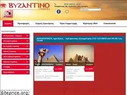 Sites similar to byzantino.gr